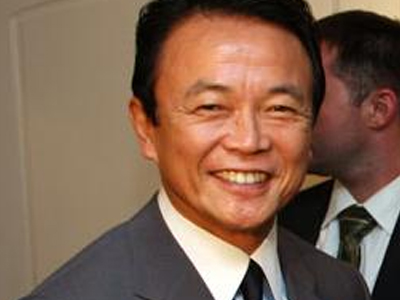 Βοήθεια ενός δισ. δολαρίων από την Ιαπωνία στο Πακιστάν