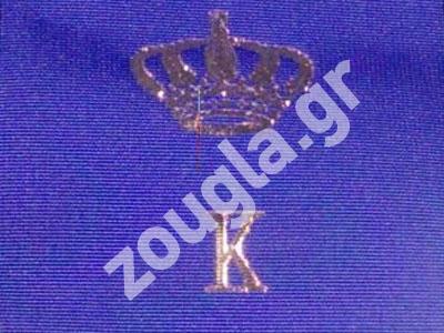 Στο Τατόι ο Γλύξμπουργκ