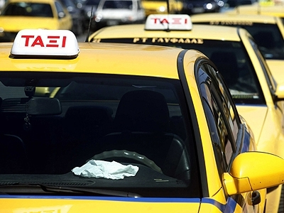 Οδηγός ταξί έκλεβε τους πελάτες