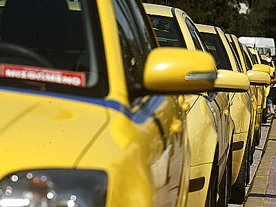 Ταξί … με SMS από το 2009