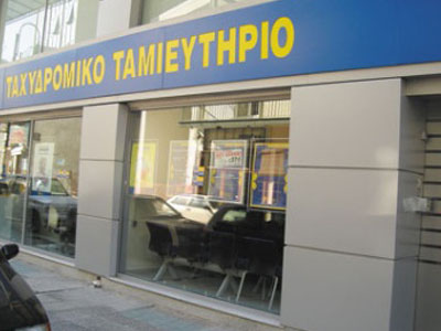 Η πρώτη ληστεία της ημέρας
