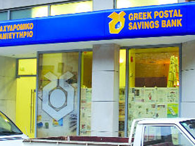 Η πρώτη ληστεία της ημέρας