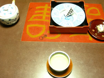 Την έσωσε το τσάι