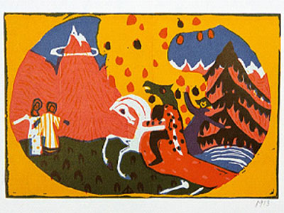 «Από τον κλασικό Μοντερνισμό στο Μεταμοντερνισμό»