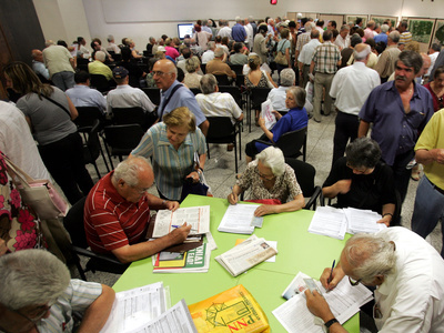 Κτηματολόγιο: καμία παράταση αλλά μειωμένα πρόστιμα