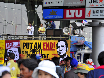 Εκτός ελέγχου η κατάσταση στην Ταϊλάνδη