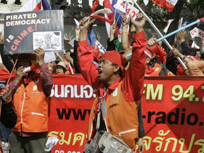 Οι διαδηλώσεις εμποδίζουν τη Σύνοδο της Ασίας