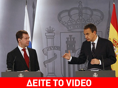 Βρισιά ξεστόμισε κατά λάθος ο Θαπατέρο