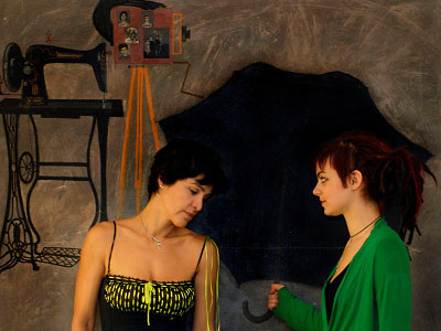 «Η Ξενάγηση»