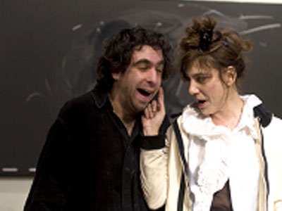 «Δεσποινίς Μαργαρίτα»