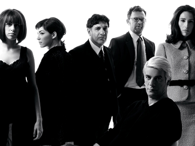 «Ο υπηρέτης»