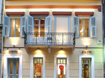 Τα βιβλία πάνε θέατρο