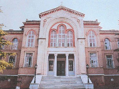 Κωνσταντινούπολη: Συζήτηση με θέμα τη Θεολογική Σχολή Χάλκης