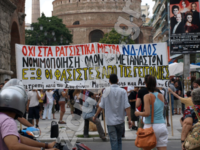 Πορείες με μικροεπεισόδια σε Θεσσαλονίκη και Αθήνα