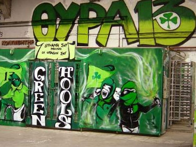 Επίθεση με μολότοφ σε σύνδεσμο του Παναθηναϊκού