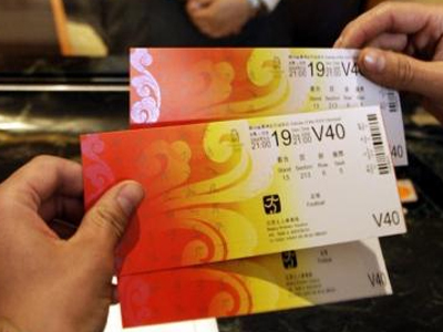 Πανικός για τα μαγικά χαρτάκια