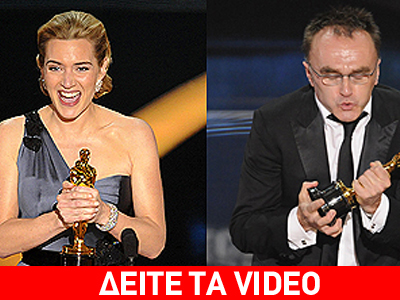 Οι αστείες ατάκες των νικητών των Όσκαρ