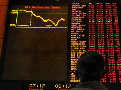 Σε ύφεση και η Ιαπωνία