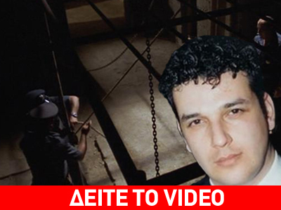 Το Εξπρές του Μεσονυχτίου