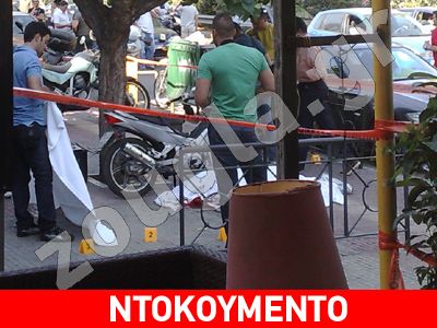 Δολοφόνησαν άνθρωπο της νύχτας στο Γαλάτσι