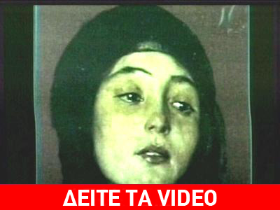 Βιβλίο – κατάθεση ψυχής από τον έγκλειστο Χρ. Κρετσόβαλη