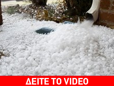 Φονικός ανεμοστρόβιλος στην Οκλαχόμα