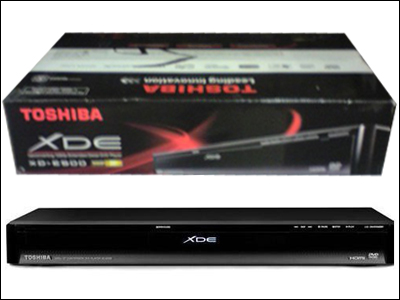 Toshiba XD-E500: Ποιότητα εικόνας HD από δίσκους DVD
