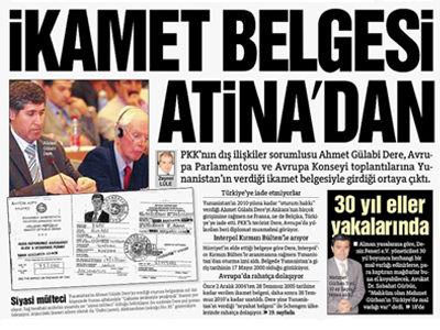 Νέα προβοκάτσια της Άγκυρας κατά της Αθήνας