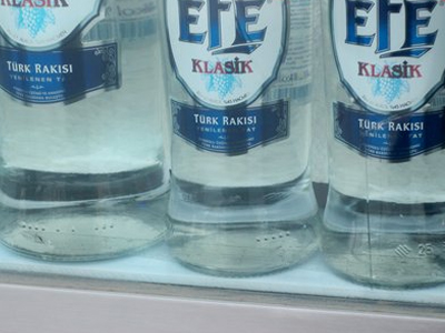 Έντεκα νεκροί από νοθευμένο ρακί στην Τουρκία