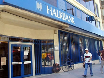 Η Τουρκία αύριο εγκαινιάζει τράπεζα στην Κομοτηνή