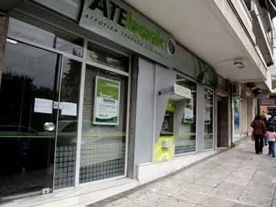 Ληστεία σε τράπεζα στον Άλιμο