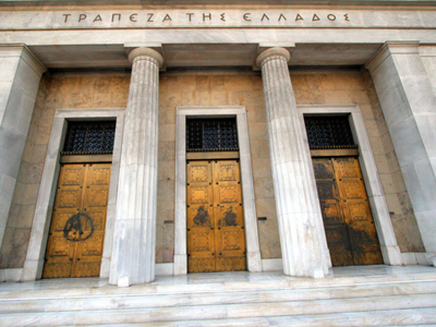 Νέα προσπάθεια ενάντια στο «ξέπλυμα χρήματος»