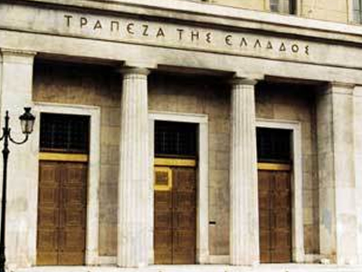 Ούτε γραφή … ούτε και ανάγνωση