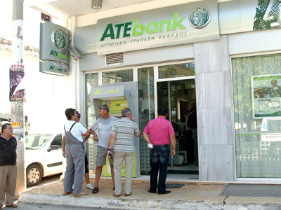 Οι κάτοικοι έπιασαν τους ληστές