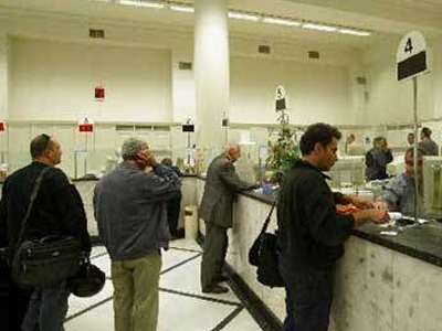 Στη Βουλή η τροπολογία για τις καταθέσεις