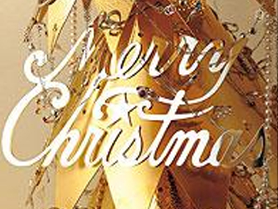 Το ακριβότερο χριστουγεννιάτικο δέντρο