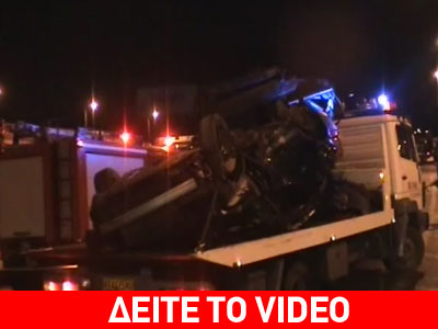 Τροχαίο δυστύχημα στην Εθνική Οδό στο ύψος του Ρέντη