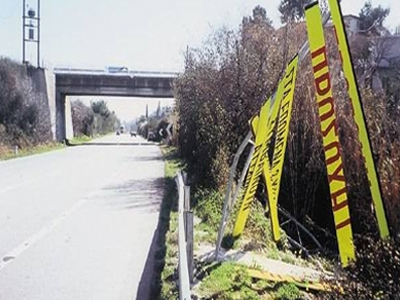 Καραμπόλα με μία νεκρή στην εθνική οδό Αθηνών – Πατρών