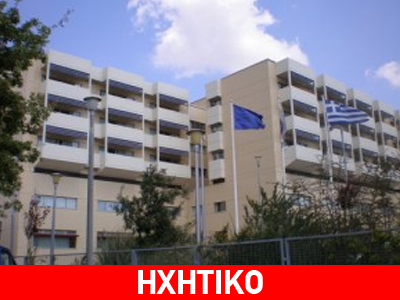 Θανατηφόρο «γλέντι» στα Μέγαρα