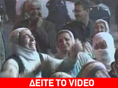 Συλλήψεις για το μακελειό στην Τουρκία