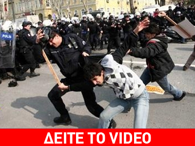 Πεδίο μάχης η Κωνσταντινούπολη για το ”νερό”