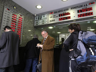 Κοντά σε συμφωνία ΔΝΤ- Τουρκία