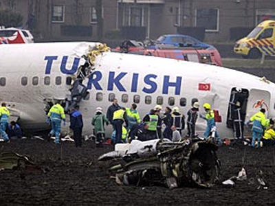 Συγκυβερνήτης του Boeing που έπεσε στο Άμστερνταμ: ”Δώσε γκάζι δάσκαλε”