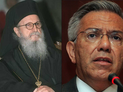 Νέα Υόρκη: Συνάντηση Αρχιεπισκόπου Δημητρίου–Βαληνάκη