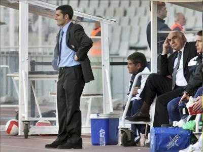 Θύμισε… Μπάγεβιτς