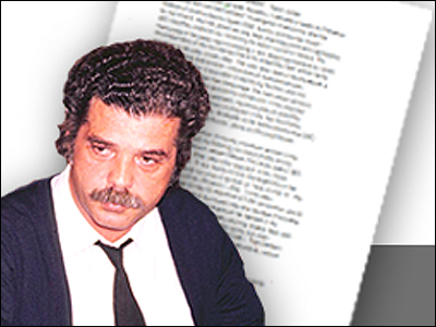 Ιδού το ντοκουμέντο της πρόγνωσης