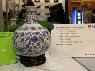 Όσο περίεργο και αν ακούγεται, ένα βάζο μπορεί να είναι υπολογιστής που παίζει Blu-ray ταινίες, συνδέεται και με HD τηλεόραση!