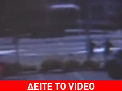 Δραπέτες για… κλάματα