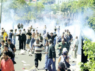 Νεκρός φίλαθλος στη Βενεζουέλα