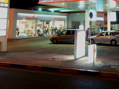 Χτύπησαν και λήστεψαν υπάλληλο βενζινάδικου